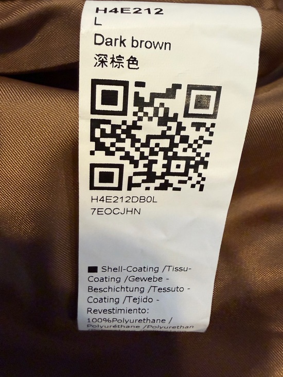 ONEDREAMER Women's Faux Leather Cropped Jacket Motorcycle Short Coat BROWN L - Picture 9 of 12